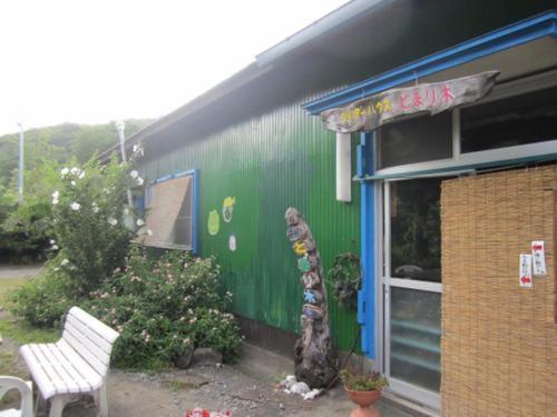 Tomarigi Hotel Yakushima  Exterior photo